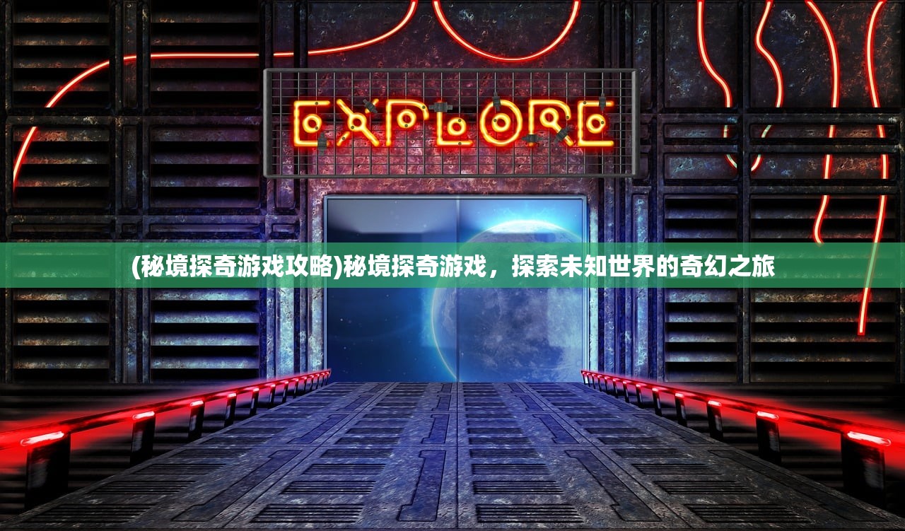 (robokill2安卓)Robokill 2，未来杀戮游戏的新篇章