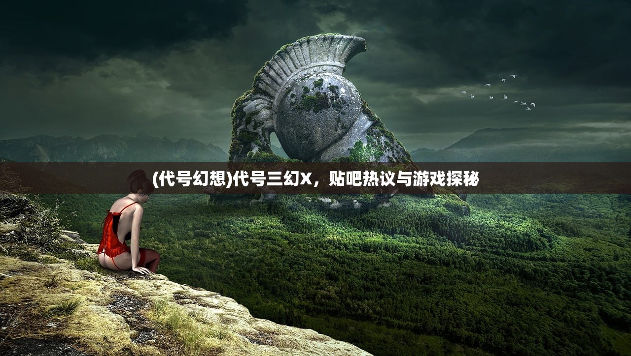 (智者无敌电视剧全集高清在线观看)智者无敌，智慧的力量与领导力的展现