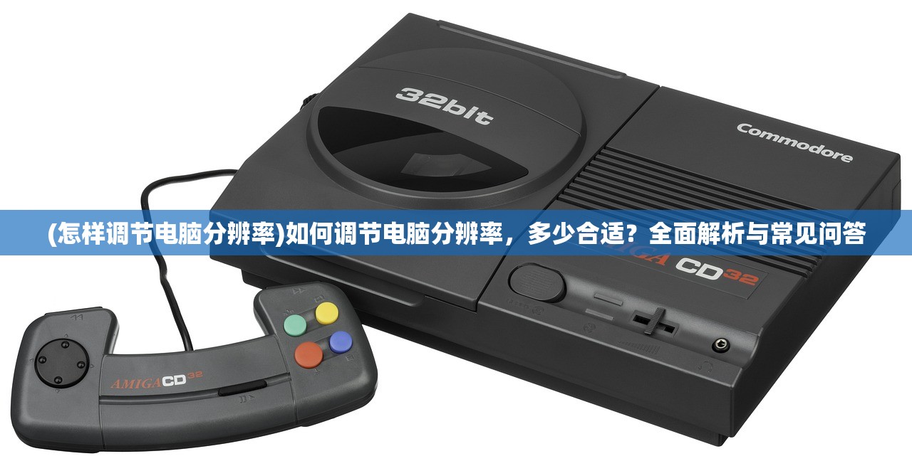 (王城英雄0.1折版礼包码)王城英雄0.1折版，游戏新纪元的前瞻与挑战