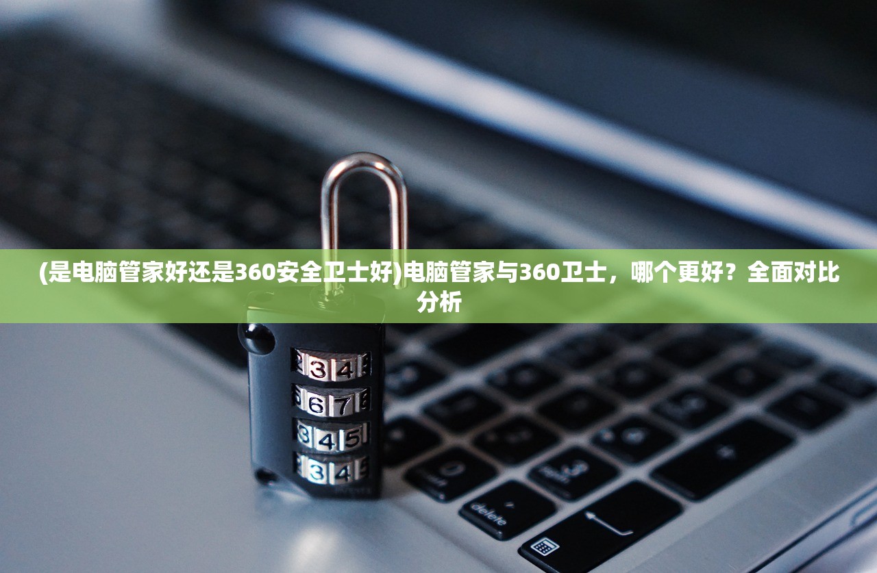 (王城英雄0.1折版礼包码)王城英雄0.1折版，游戏新纪元的前瞻与挑战