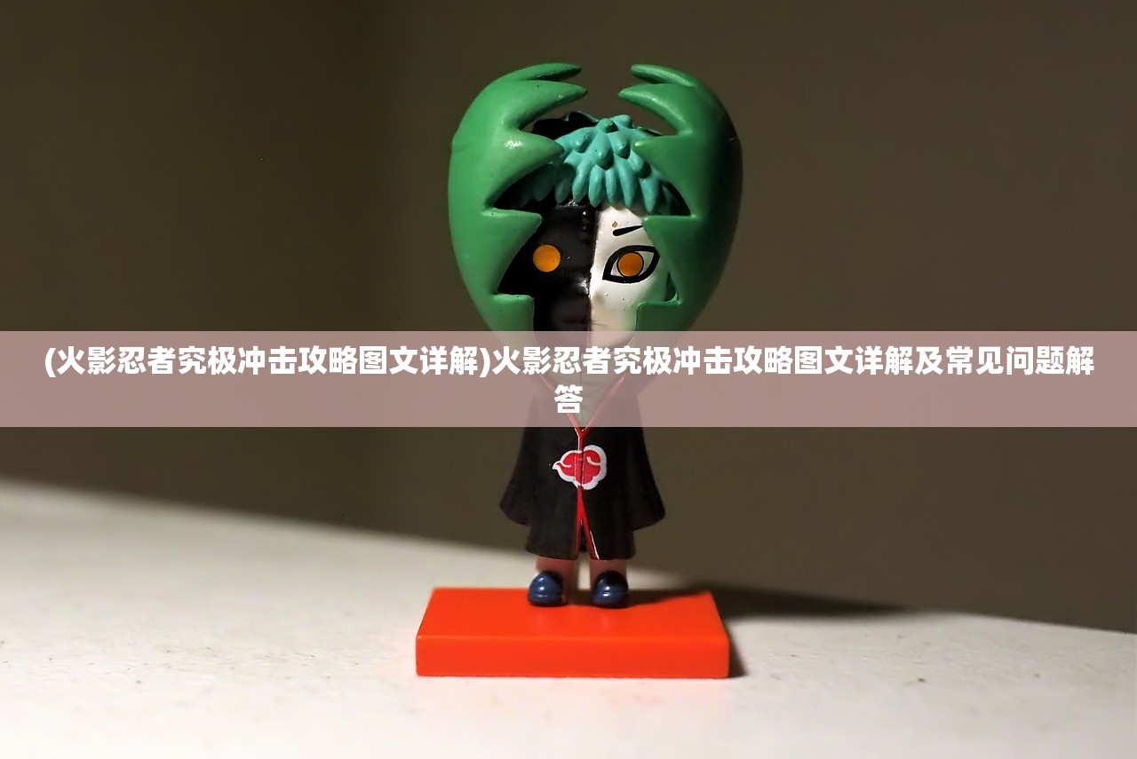 (轻功水上漂啥意思)轻功水上漂的搞笑后续，探寻网络热梗背后的故事