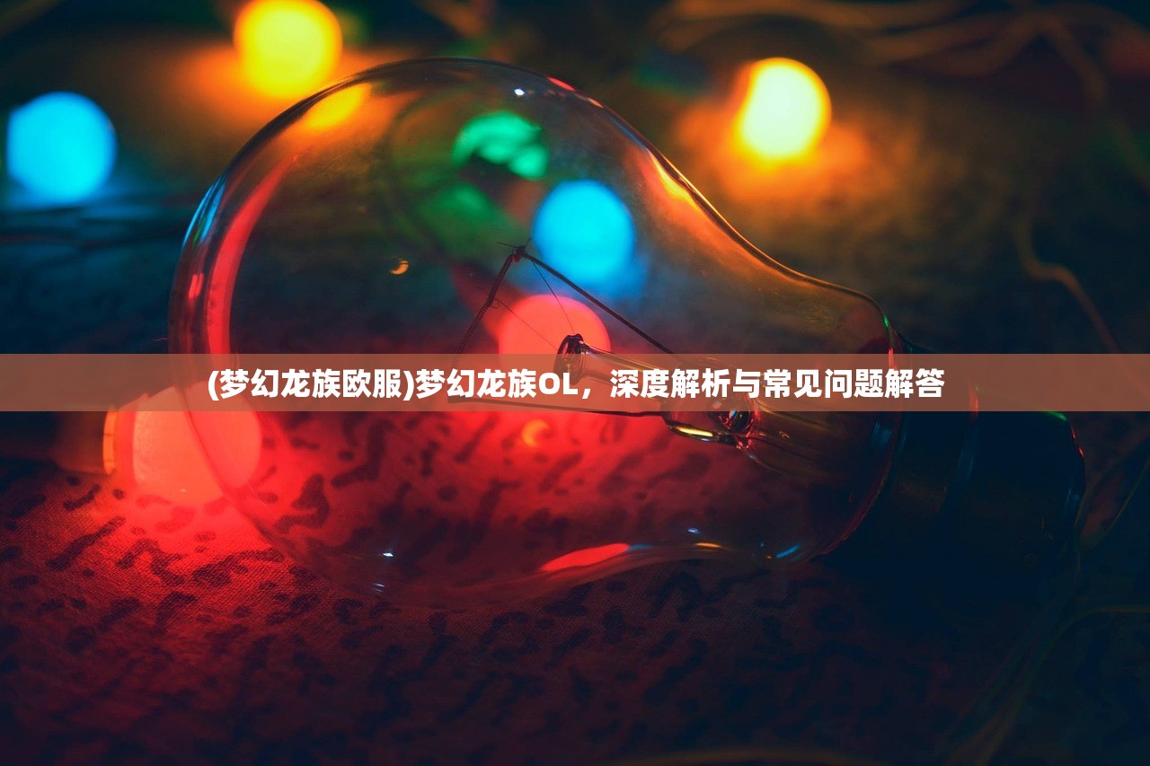 (轻功水上漂啥意思)轻功水上漂的搞笑后续，探寻网络热梗背后的故事