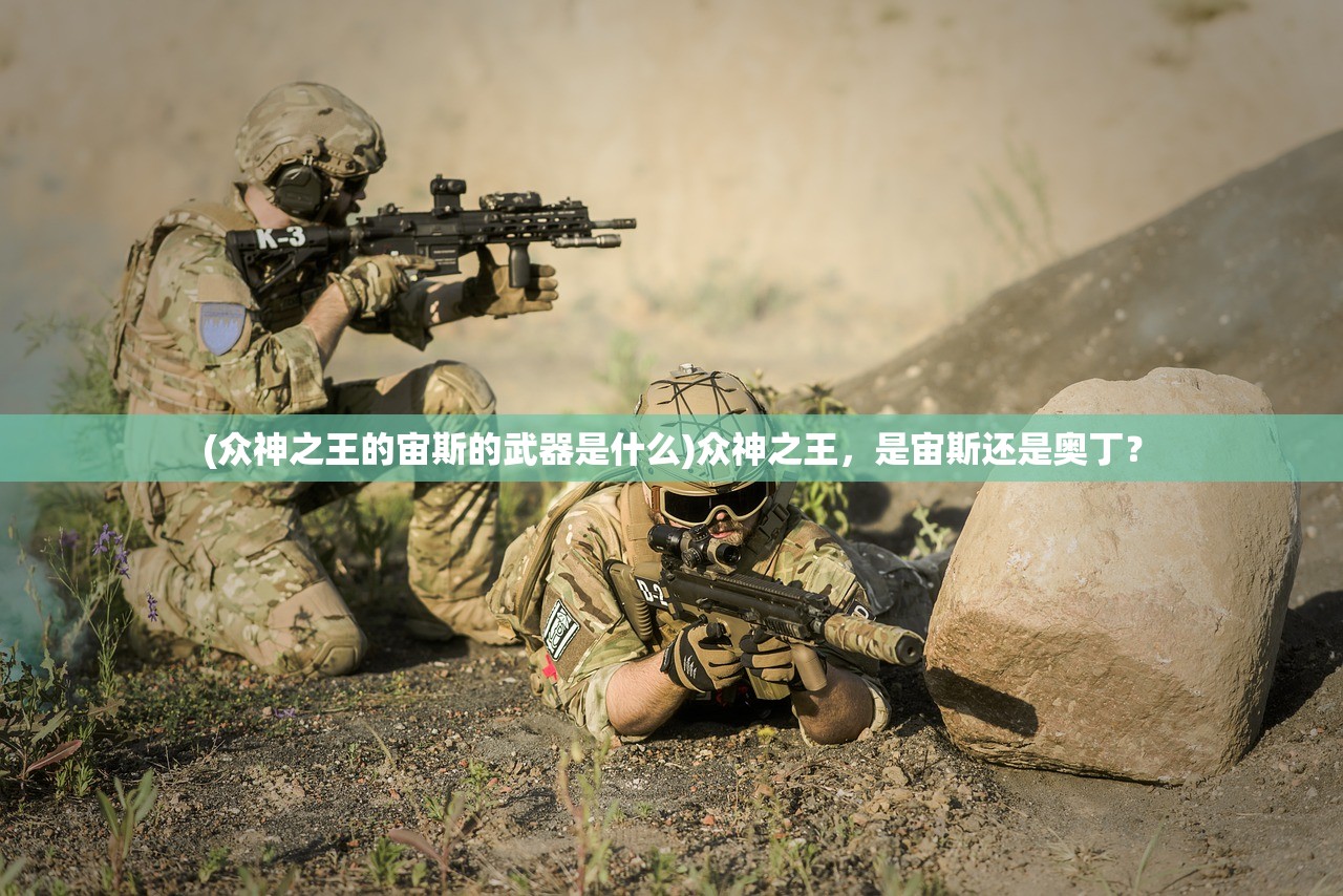(我靠转世)我靠转盘修炼成仙1.7版，免广告修炼之路