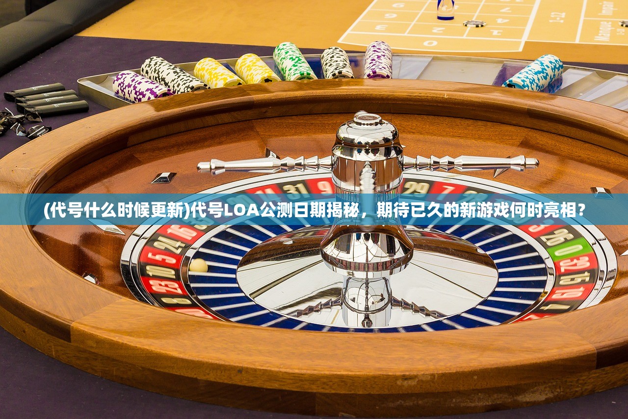 (天外飞仙演员表大全周星驰)天外飞仙演员表大全，一览众仙颜