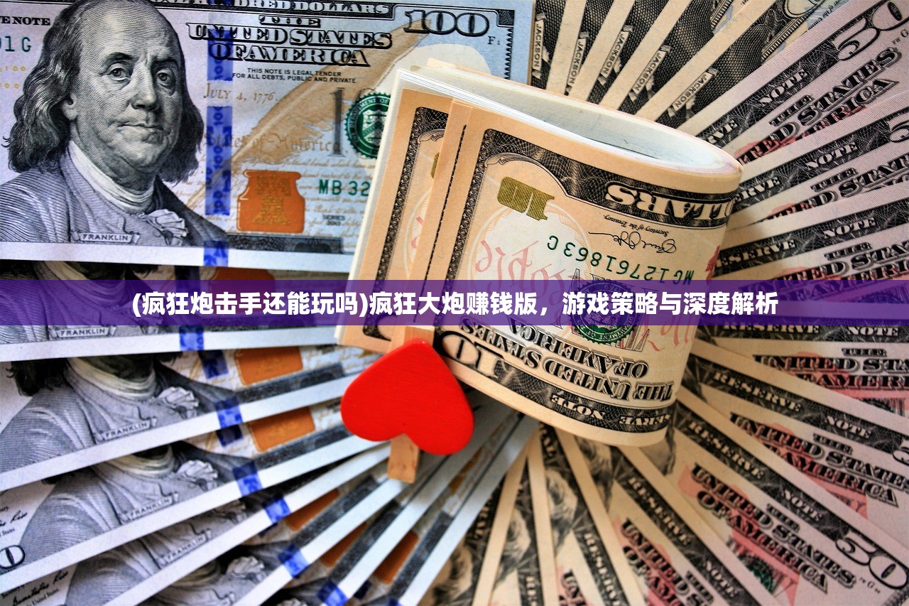 (猎魔除凶国语版没删掉)猎魔群英，女儿受欺负的深刻剧情分析
