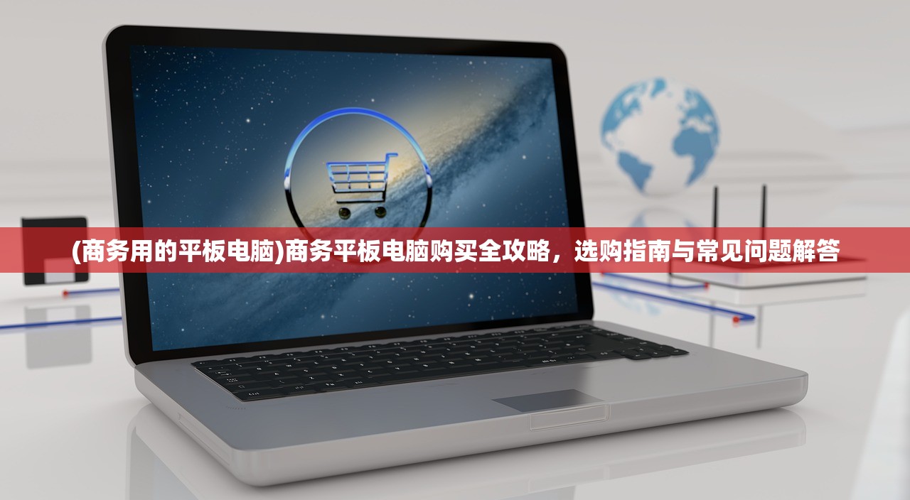 (不服来打我游戏百度百科)不服来打我游戏，挑战与乐趣并存
