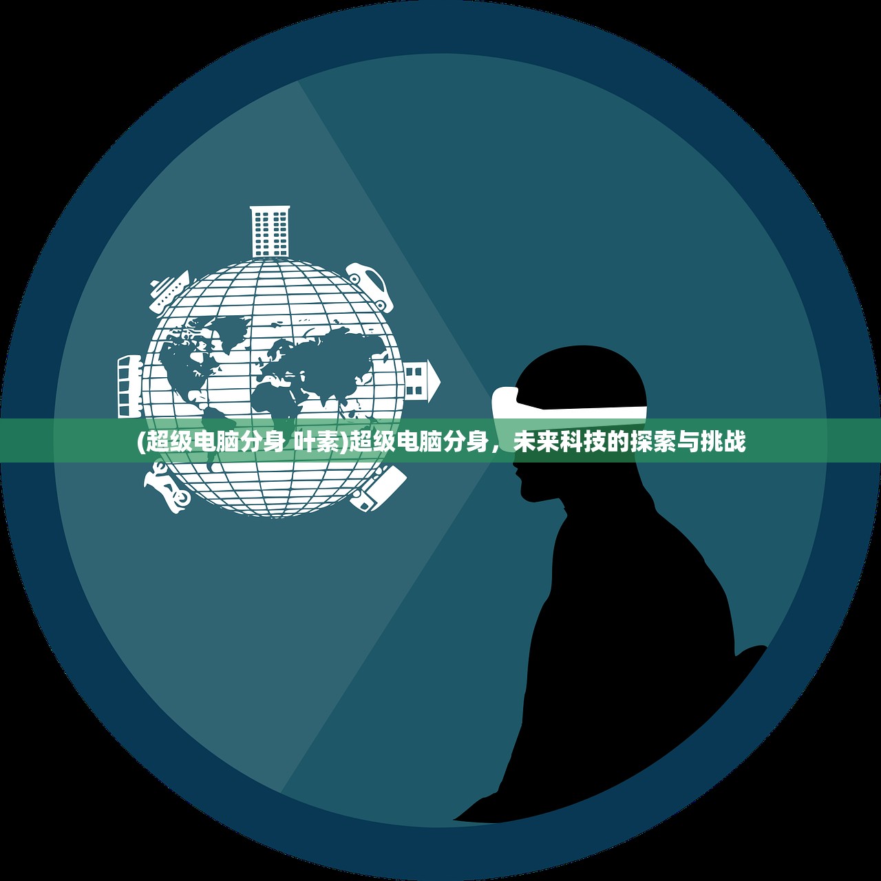 (富甲英杰传吧)富甲英杰传攻略大全——全方位指南与常见问答解答 (富甲英杰传吧)富甲英杰传攻略大全——全方位指南与常见问答解答