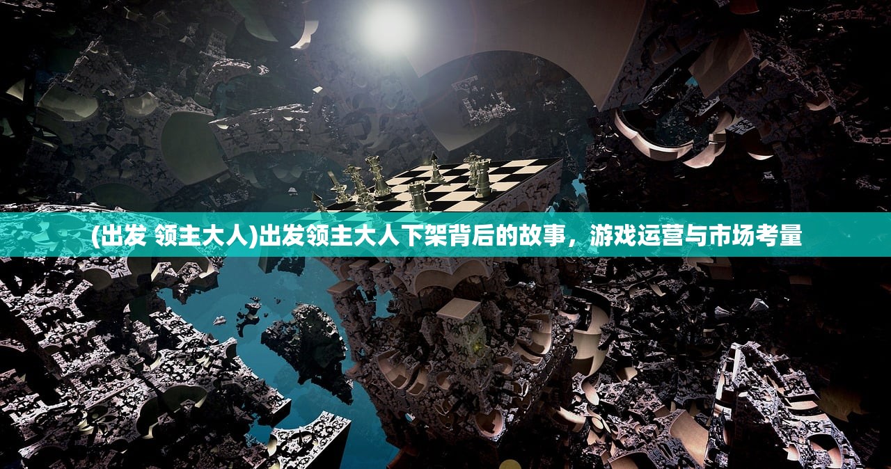 (极限竞速街头传奇无限金币版)极限竞速街头传奇上线日期揭秘，期待与热情的交汇点