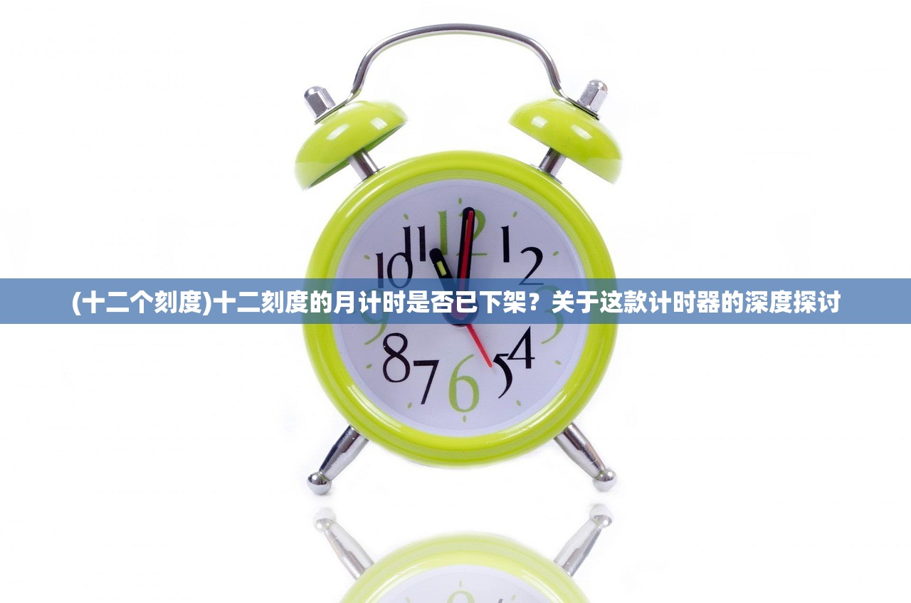 (漫威终极逆转卡组排行榜)漫威终极逆转卡组，策略、解析与常见问答