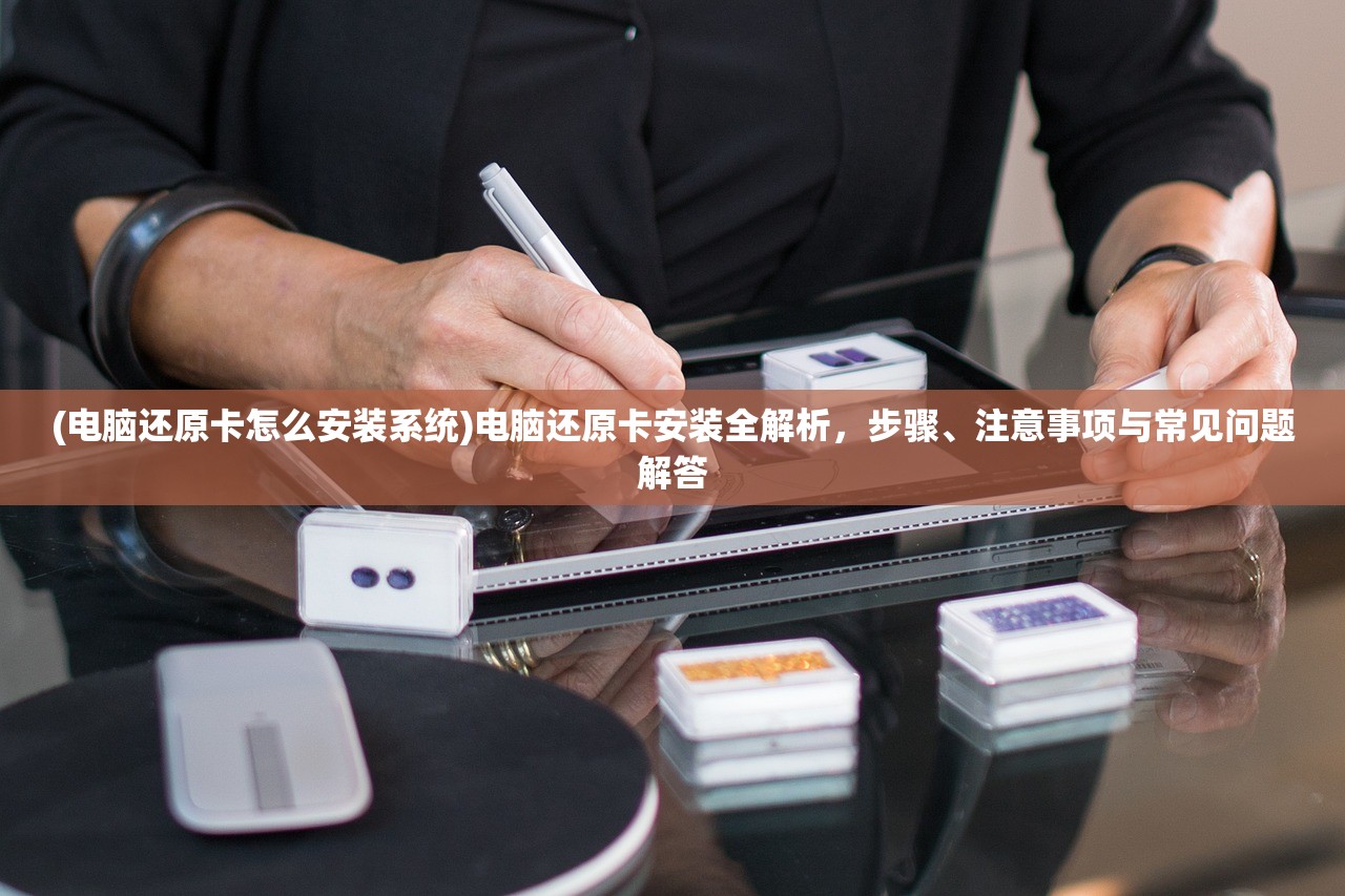 (仙剑诀单机游戏)仙剑诀单机版，无限货币功能深度解析与探讨