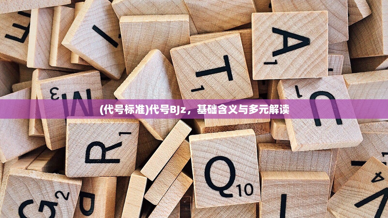 (植物保卫战2对抗僵尸大军第39关怎么破)植物保卫战2，僵尸大军的挑战