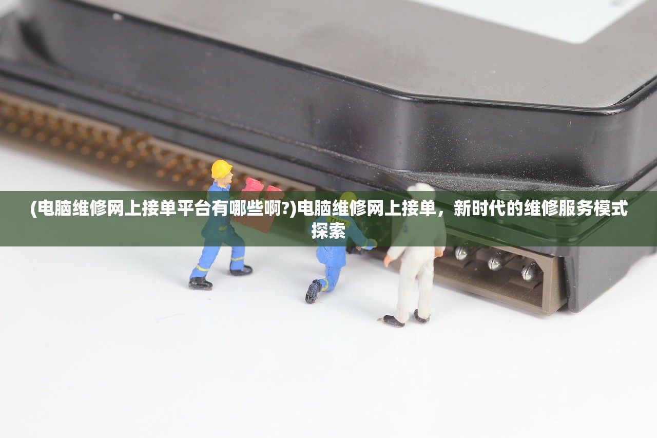 (雄霸乱世传奇攻略大全)雄霸乱世传奇，乱世英雄崛起之路