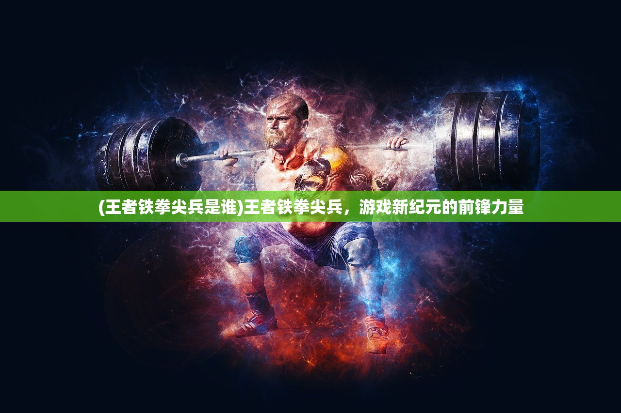 (寂静岭pt完整攻略)寂静岭PT攻略流程详解及常见问题解答