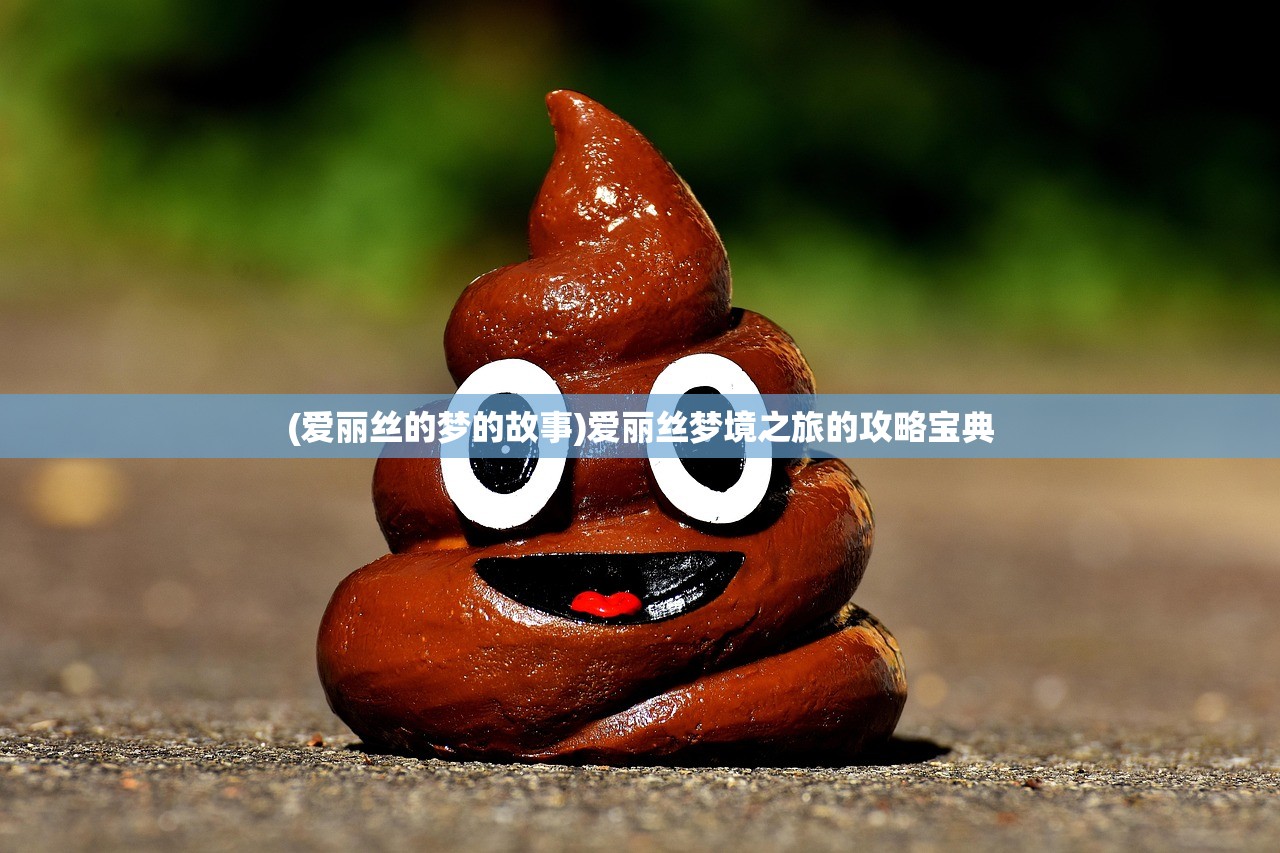 (圣心诀到底有多强)圣心诀招式详解及常见问答解析