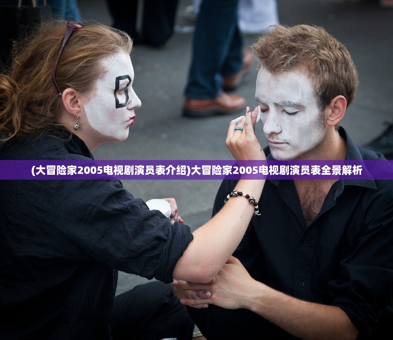 (龙征七海列王纪)龙征七海，台服游戏的新纪元