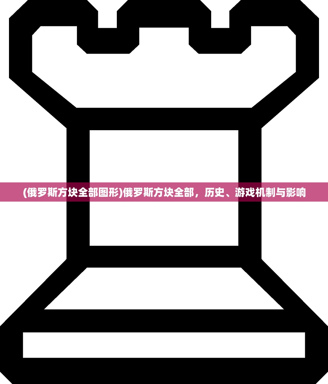 (寂静岭pt完整攻略)寂静岭PT攻略流程详解及常见问题解答