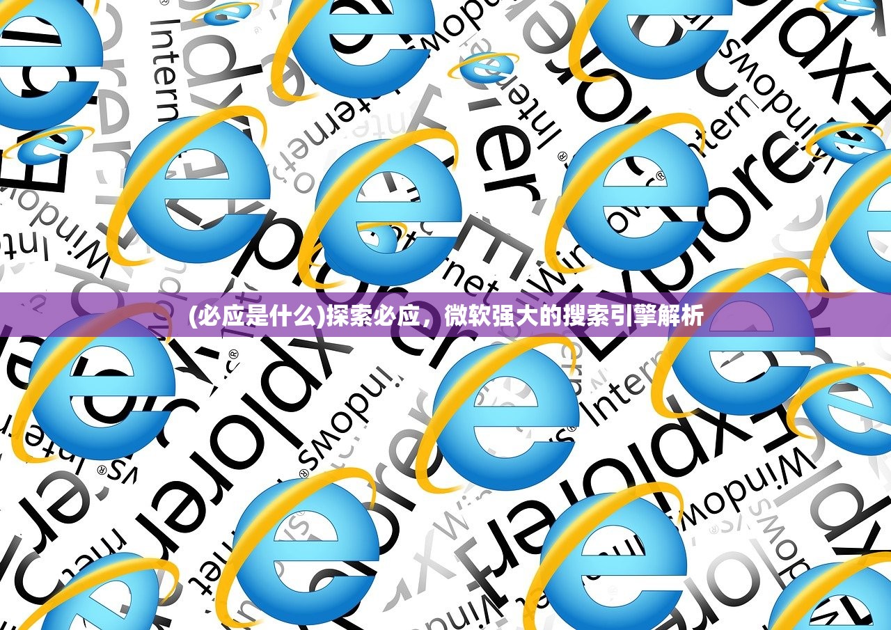 (纳雅外传六格漫画在线观看)纳雅外传六格漫画，古老传说与现代艺术的融合