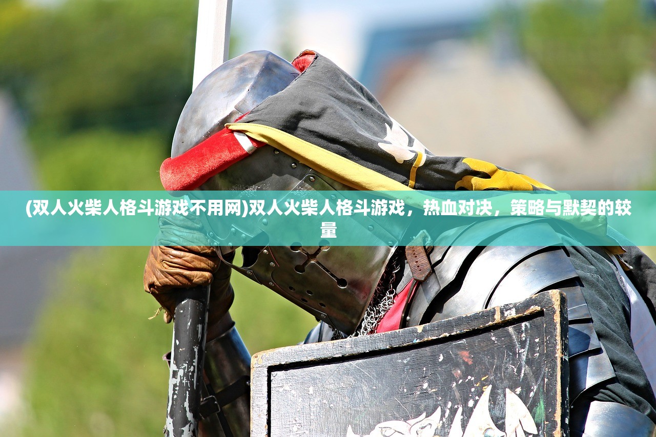 (圣心诀到底有多强)圣心诀招式详解及常见问答解析