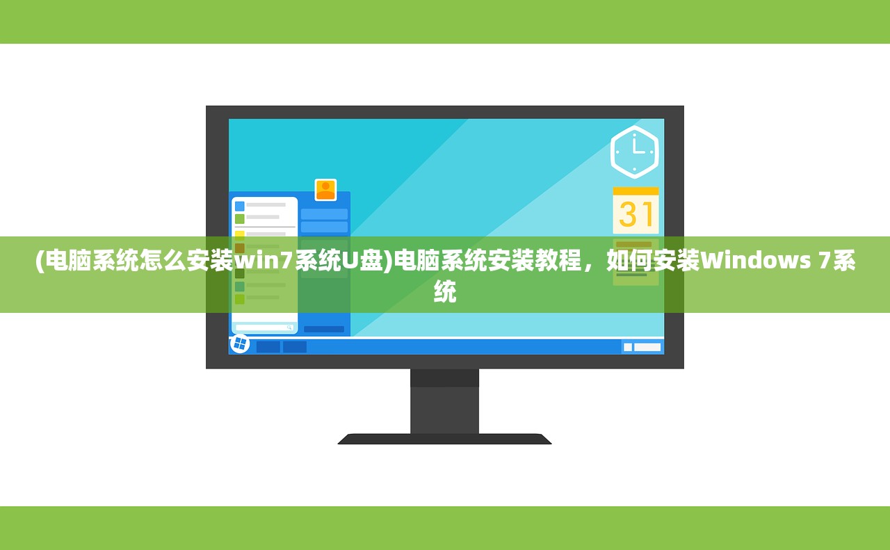 (王者荣耀冠军奖金是多少)王者荣耀冠军之路，荣耀背后的故事与挑战