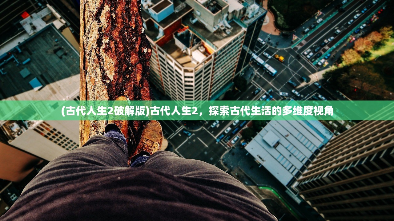 (三国志赵云传完整版)三国志赵云传（百度云版），历史与传奇的交融