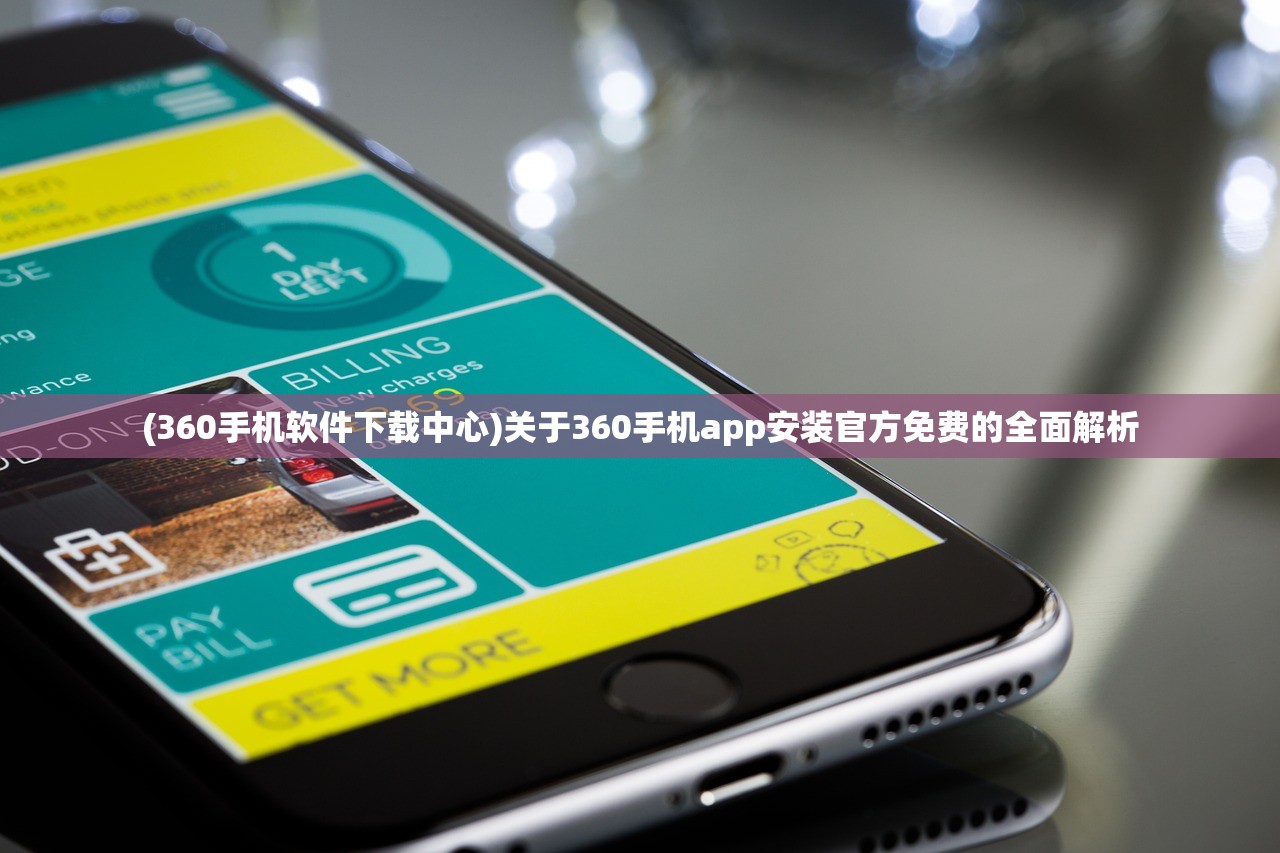 (堪舆之门张志春著)揭秘堪舆之门，传统智慧与现代解读