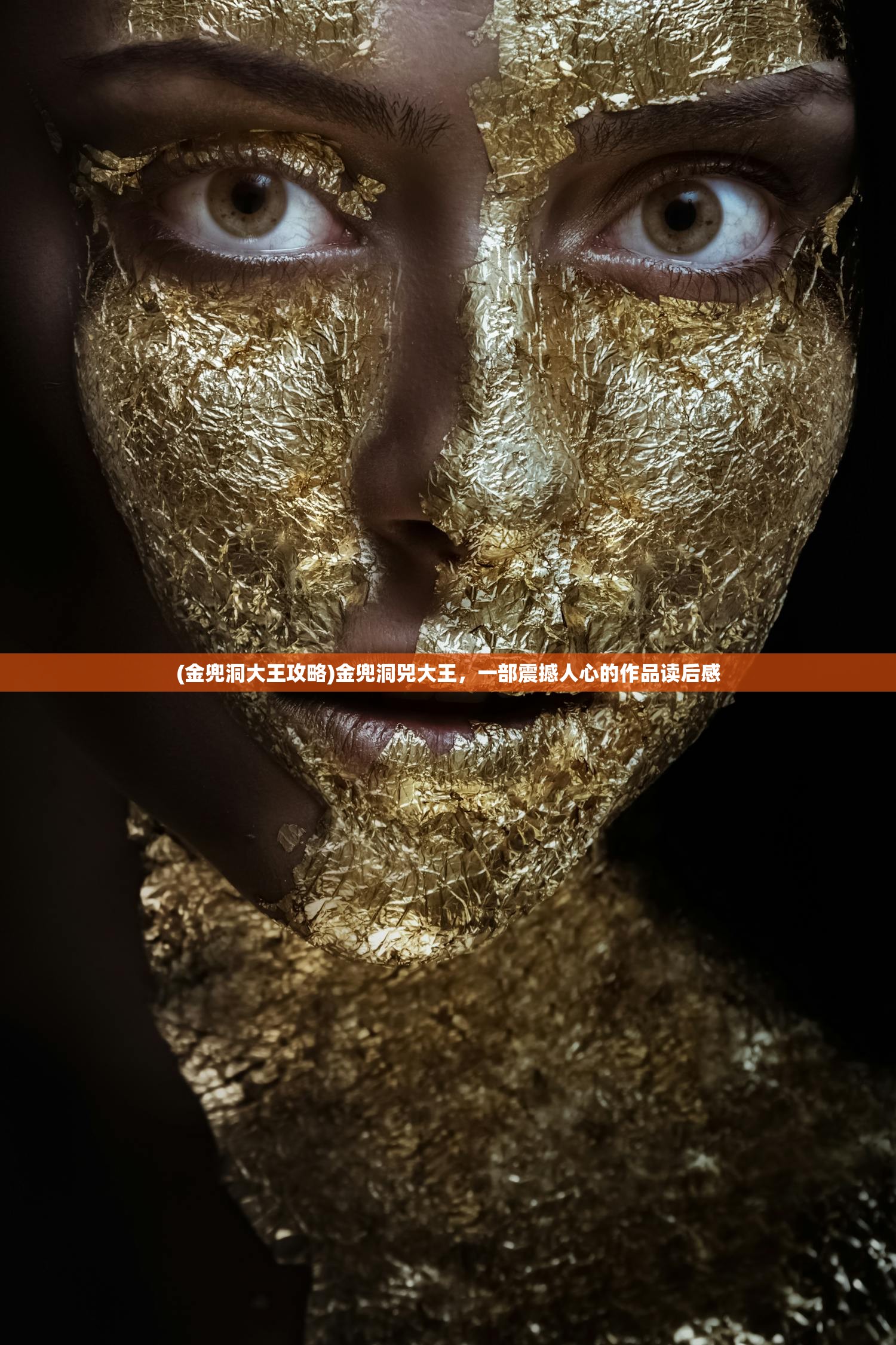 (喵星大乱斗)喵星乱斗，一场跨越星际的奇幻冒险
