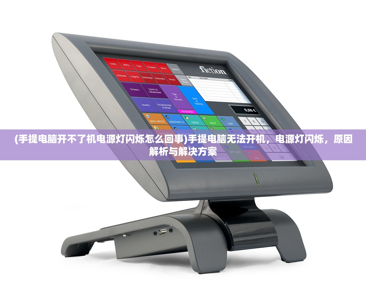 (万仙逐鹿氪金厉害吗值得玩吗)万仙逐鹿，游戏中的氪金现象是否厉害？