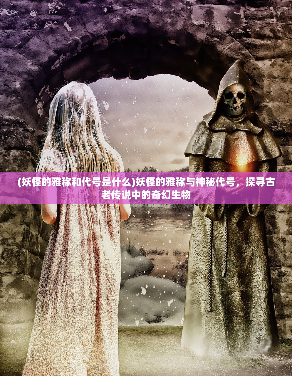 (砰砰军团领主怎么玩)砰砰军团领主，战略与荣耀的交汇点