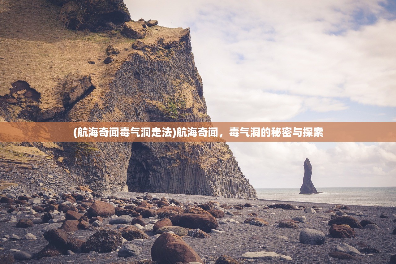 (机动战姬聚变官服是哪个)机动战姬聚变渠道服全面解析