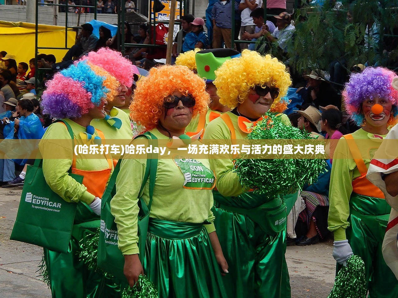 (炎黄大陆砍树兑换码)炎黄大陆，砍树的探索与挑战