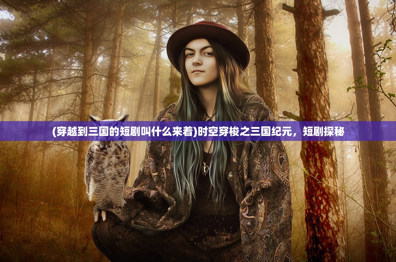 (超强口径试炼攻略视频)超强口径试炼攻略大全及常见问题解答