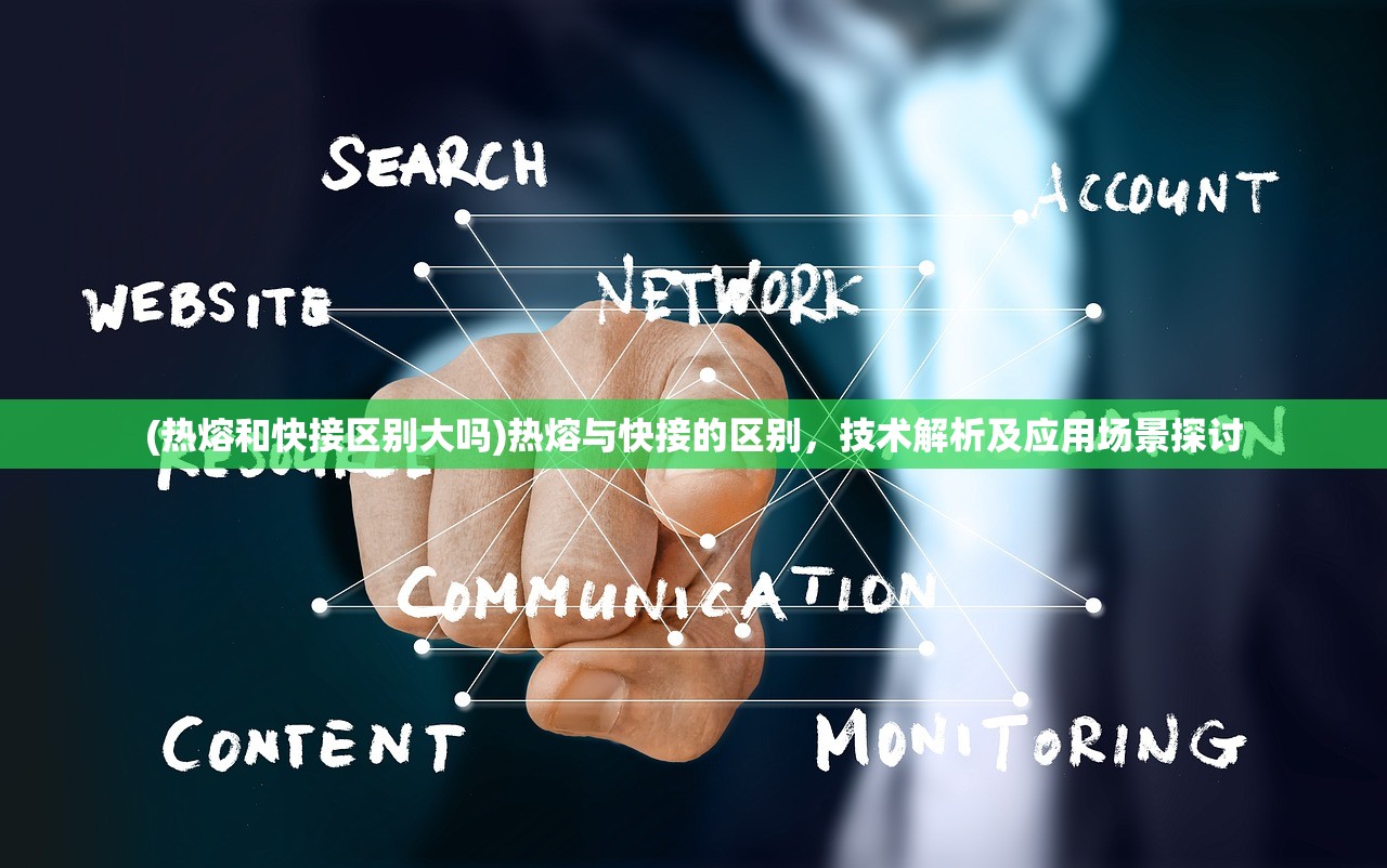 (神魔变百度百科)神魔变游戏，奇幻世界的冒险之旅