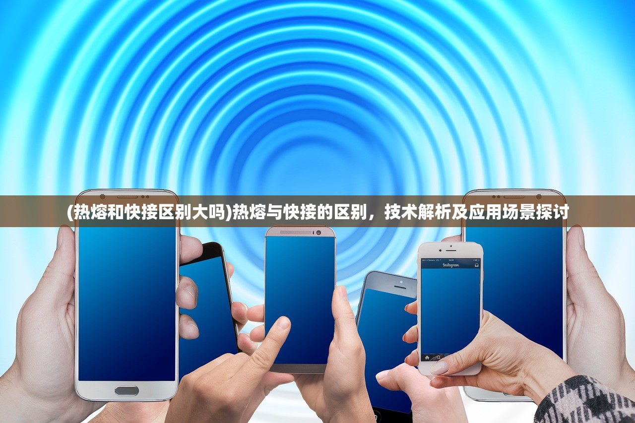 (砰砰军团领主怎么玩)砰砰军团领主，战略与荣耀的交汇点