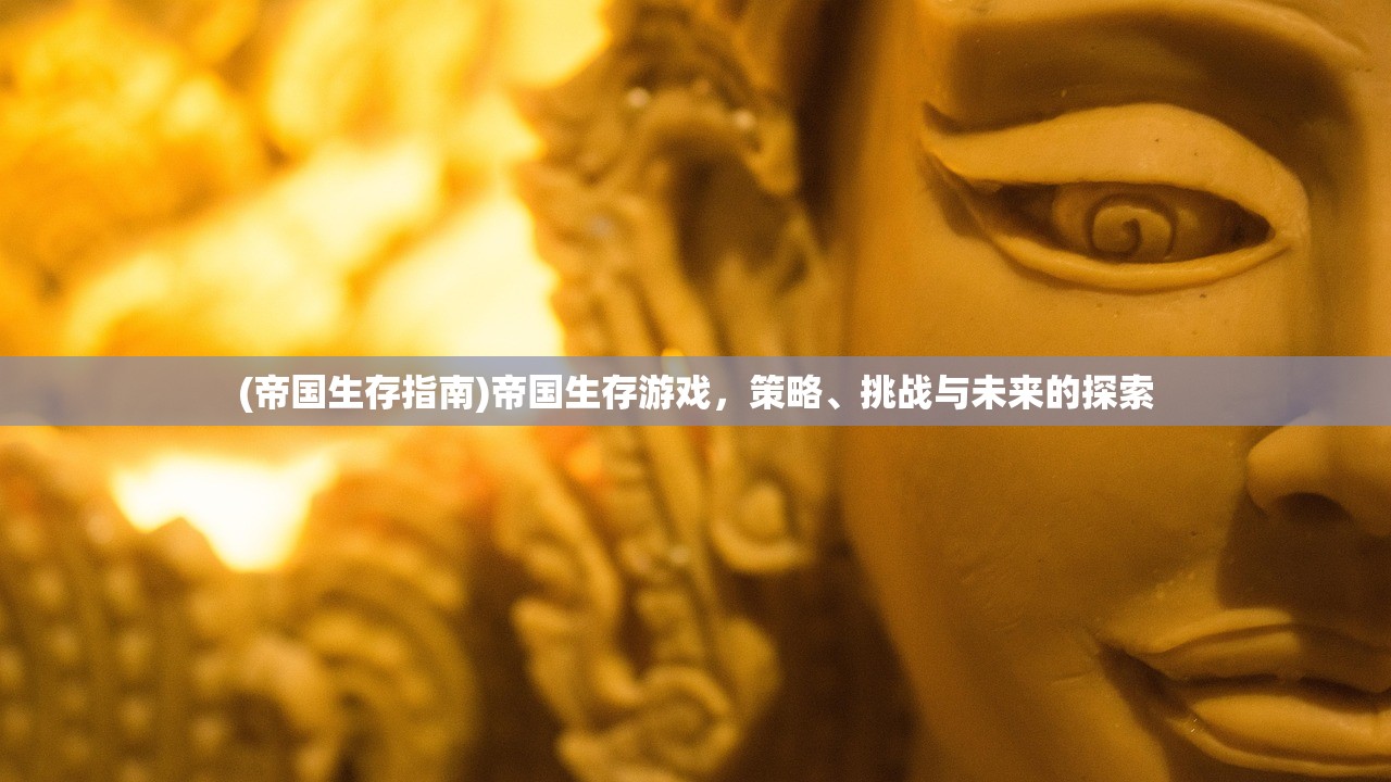 (超强口径试炼攻略视频)超强口径试炼攻略大全及常见问题解答