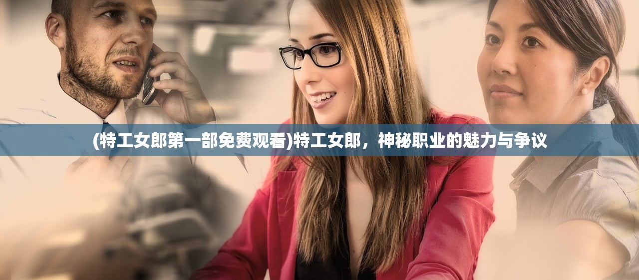 (无限贝拉图鉴)无限贝拉GM版，游戏新体验的深度解析