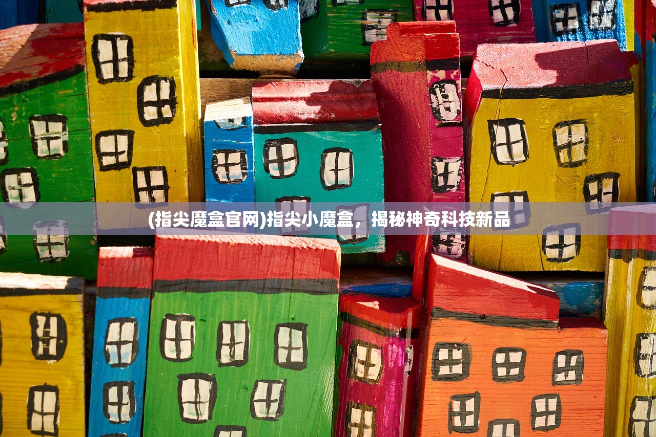 (西域宝藏副本攻略拼图)西域宝藏副本攻略详解及常见问答解答