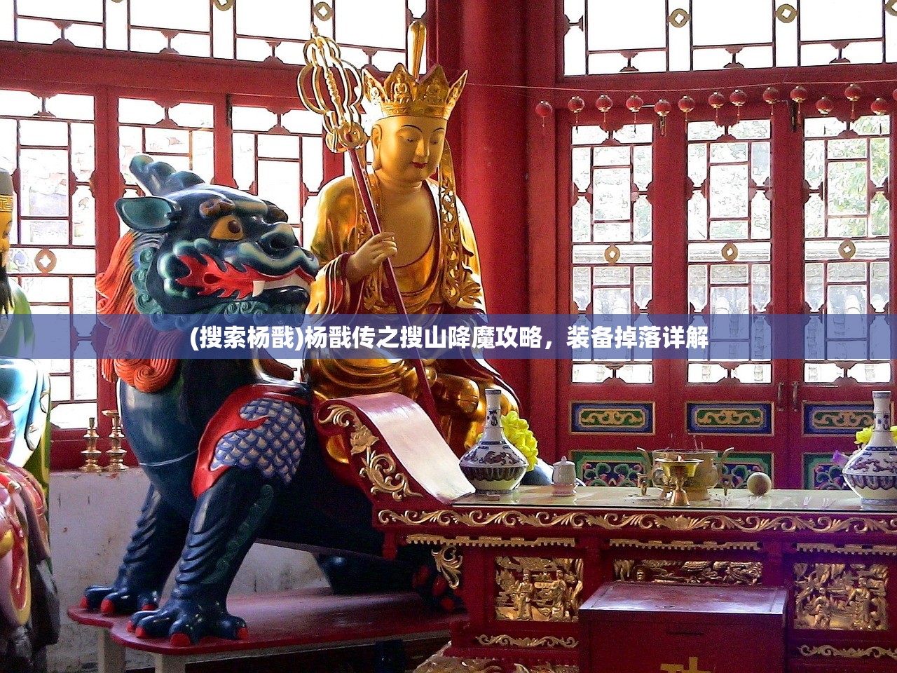 (大圣传说梦者TXT下载笔趣阁)大圣传说梦者，探寻神秘梦境的勇者之旅