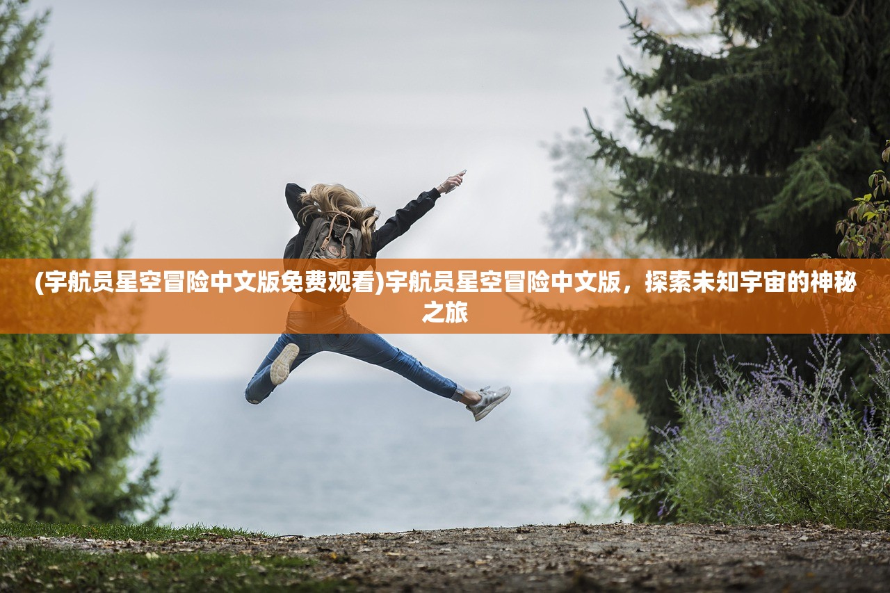 (圣斗士修普诺斯史昂CP小说)圣斗士修普诺斯，神话中的战士与深度解析
