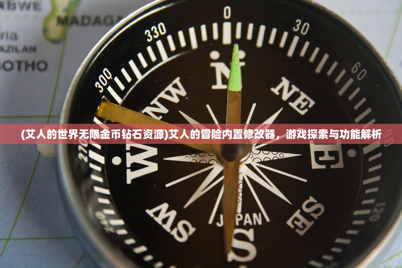 (圣斗士修普诺斯史昂CP小说)圣斗士修普诺斯，神话中的战士与深度解析