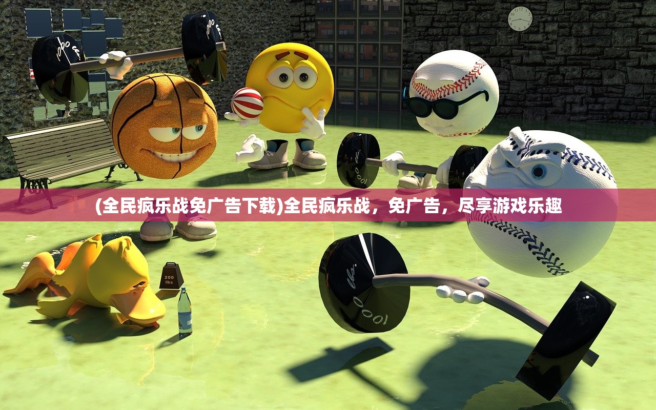 (圣斗士修普诺斯史昂CP小说)圣斗士修普诺斯，神话中的战士与深度解析