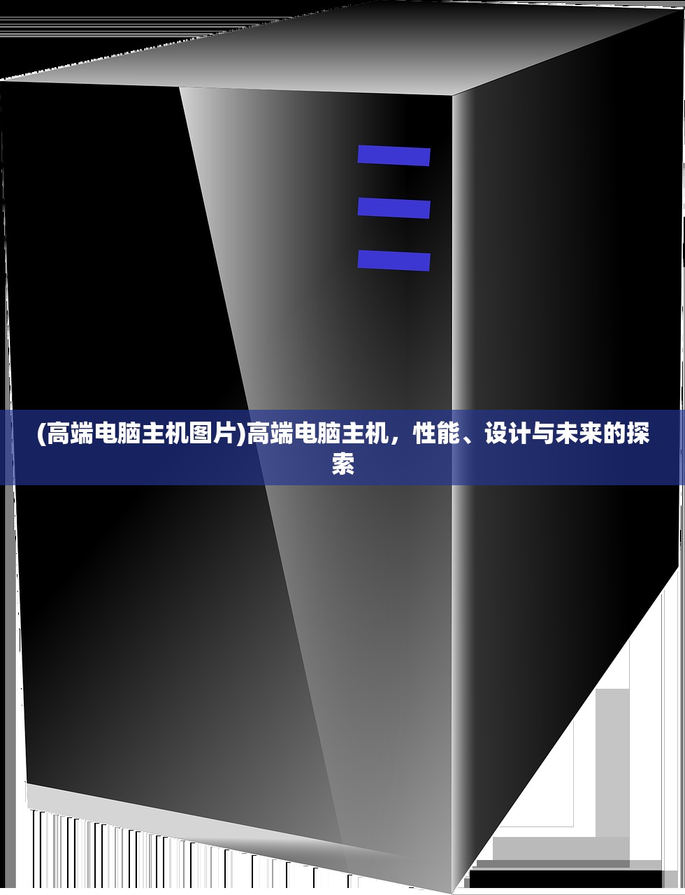 (全民斩仙还有人玩吗)关于全民斩仙的新名称及其相关内容探讨