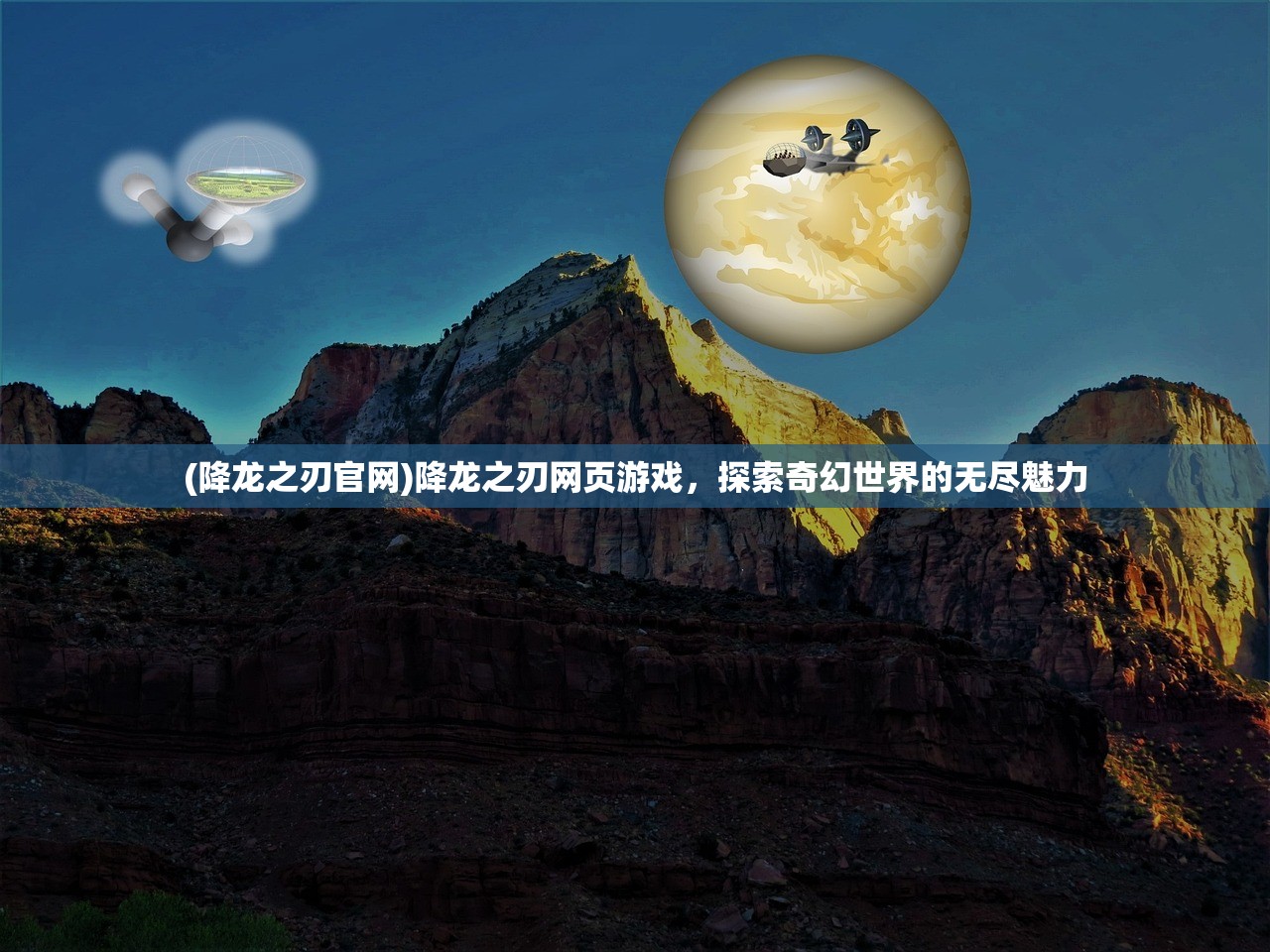 (高效的搜索引擎 -磁力狗)迅雷种子搜索神器蚂蚁，深度探索与常见问题解答