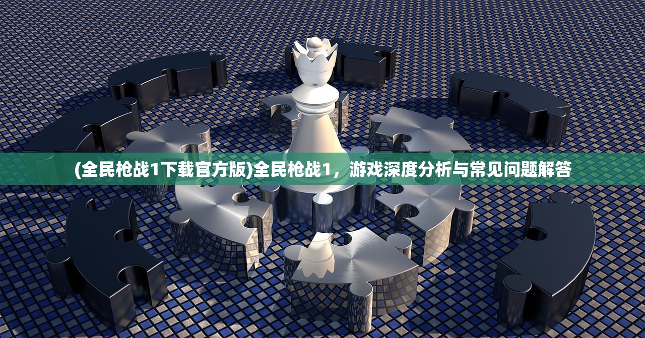 (克鲁赛德战记强度2024)克鲁赛德战记角色强度解析
