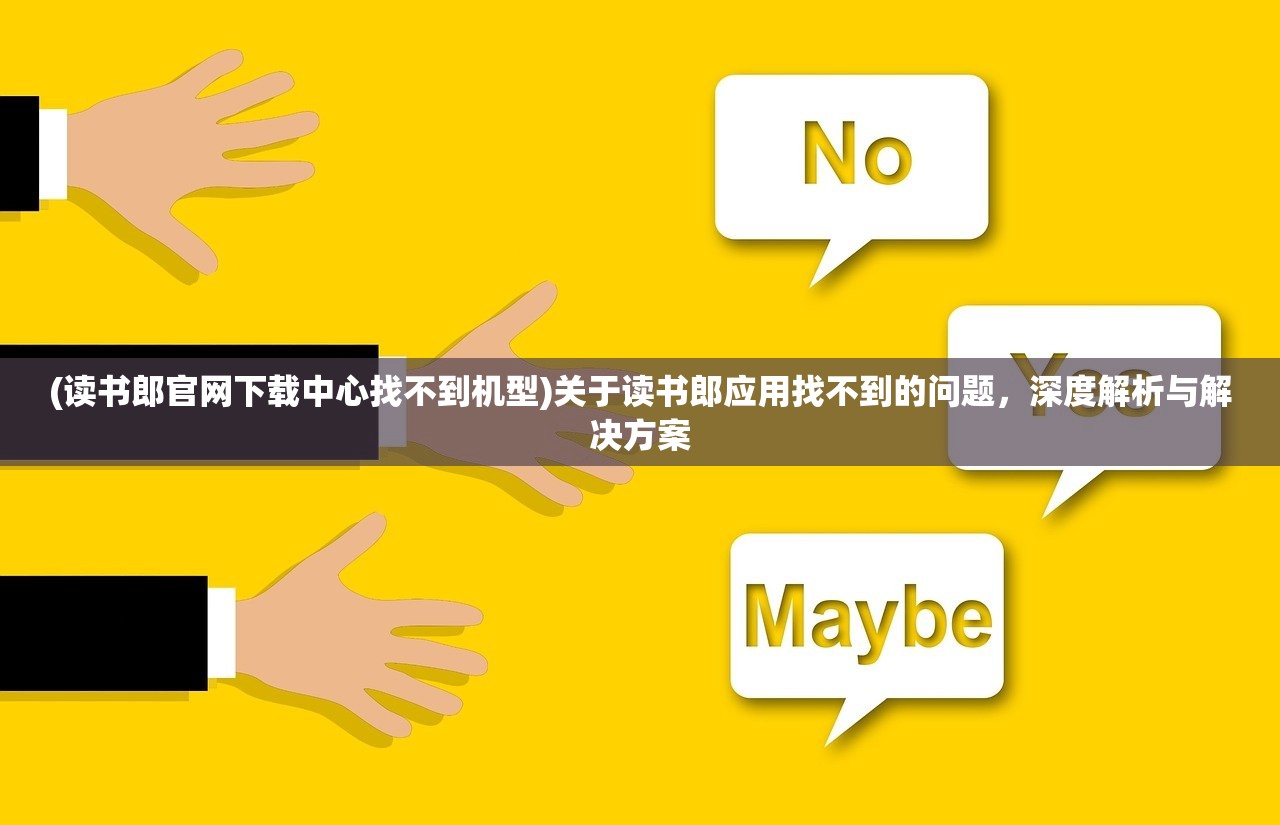 (上古情歌和长相思有关联吗人物)上古情歌与长相思的关联探究