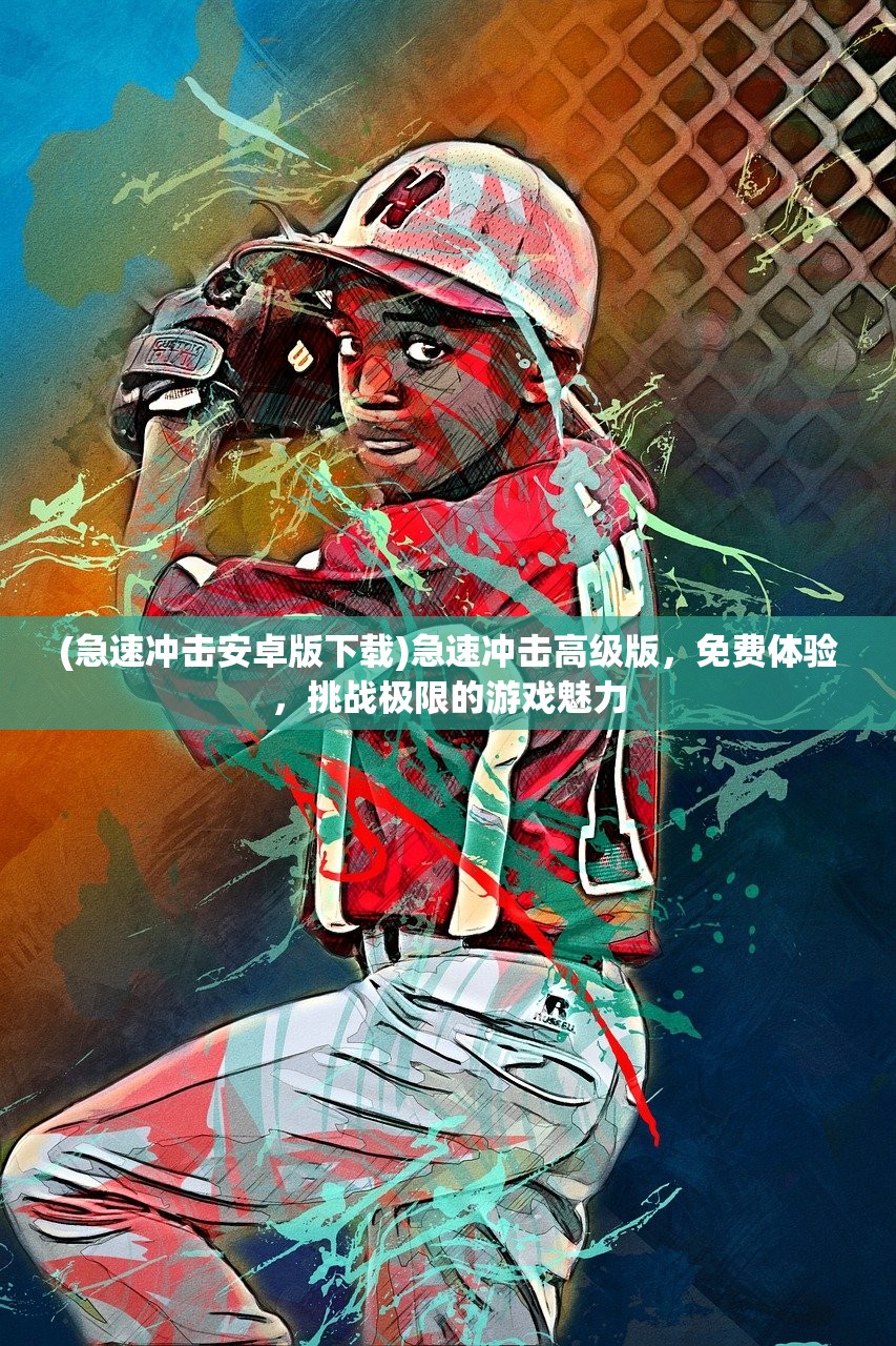(行炁导引)炁术行者读音及其相关探讨