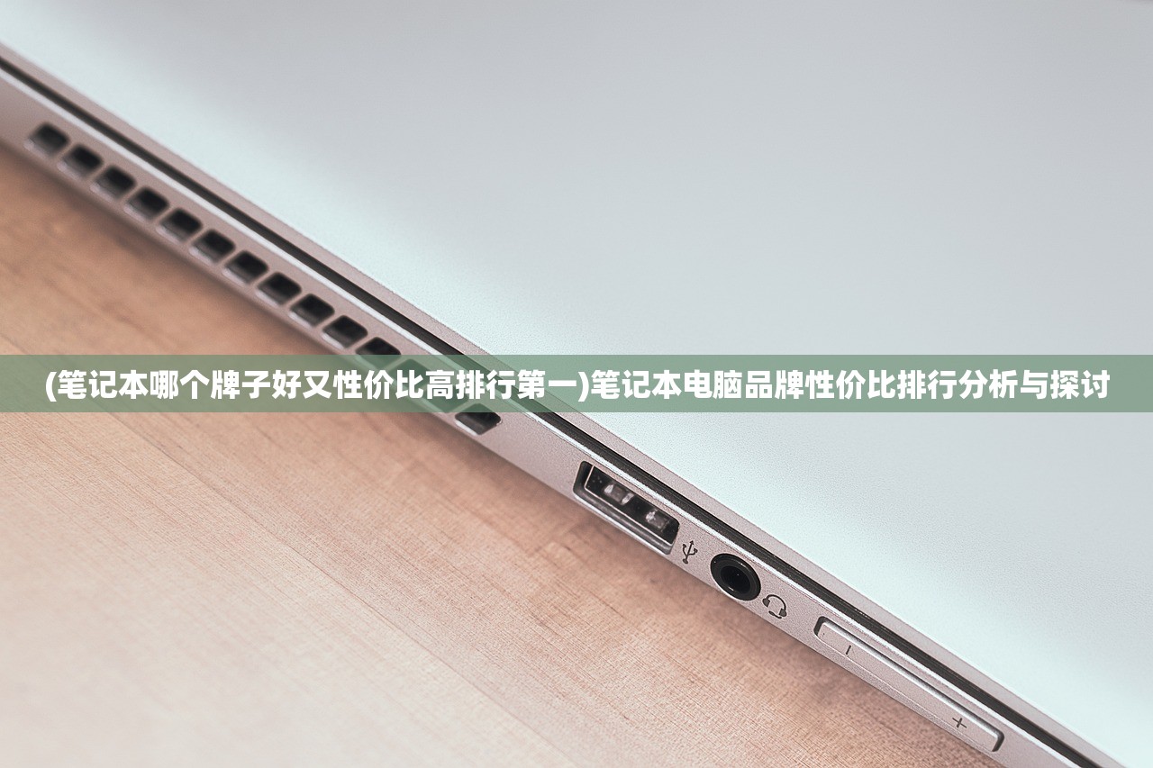 (天下手游攻略最新)天下手游攻略大全，从入门到精通