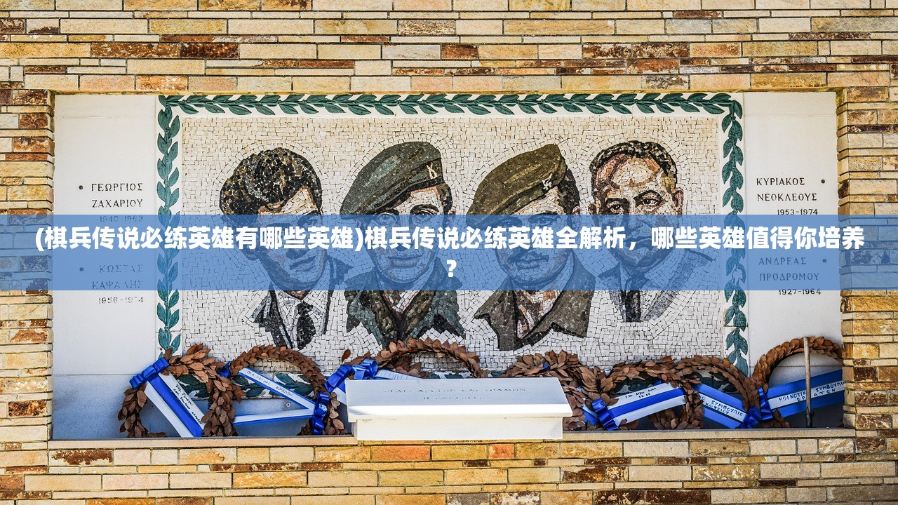 (全职猎人猫女第几集死的)全职猎人中的猫女，神秘与魅力的交织