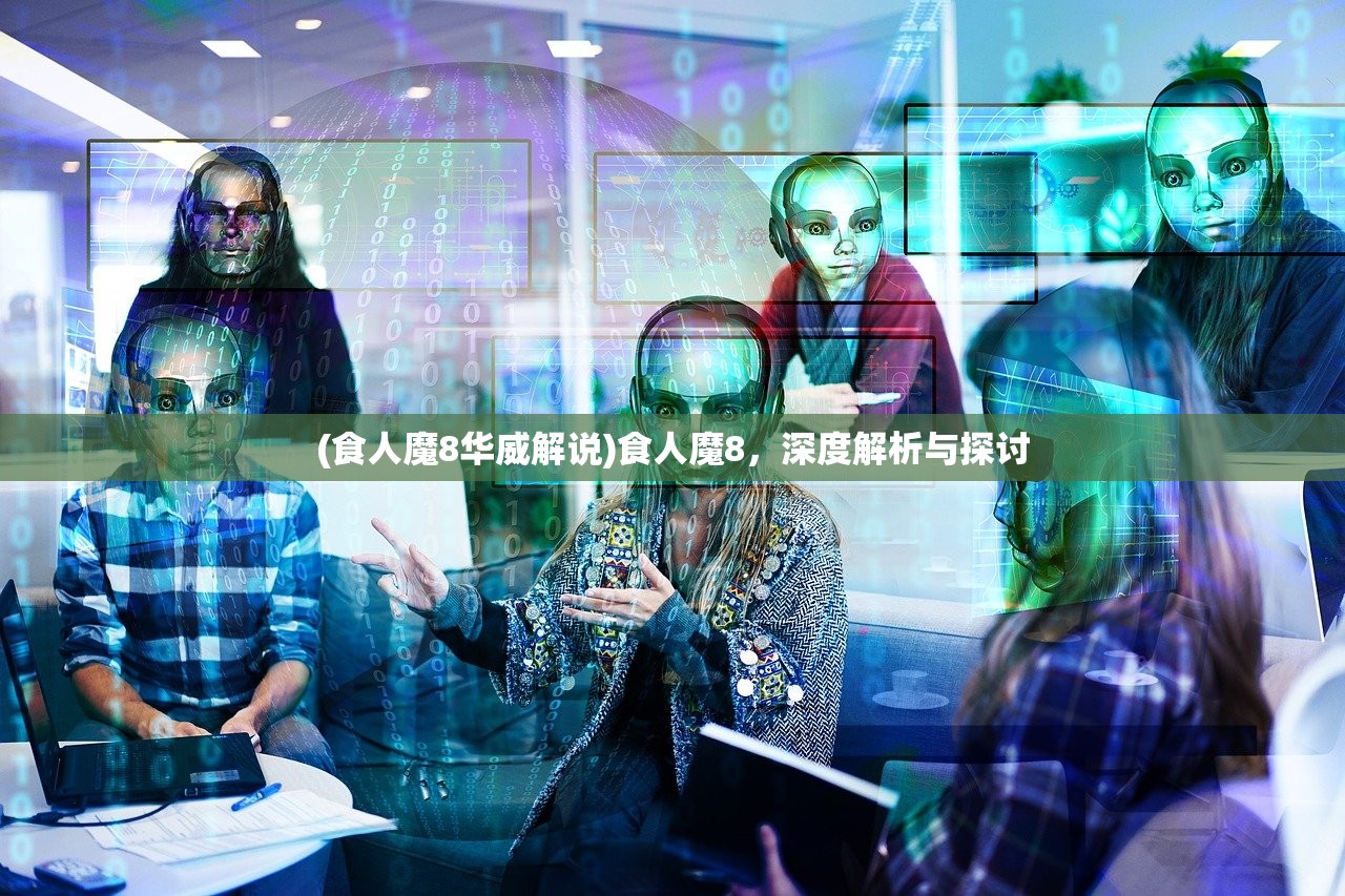 (封神策技能组合技巧)封神策中最厉害的职业角色解析