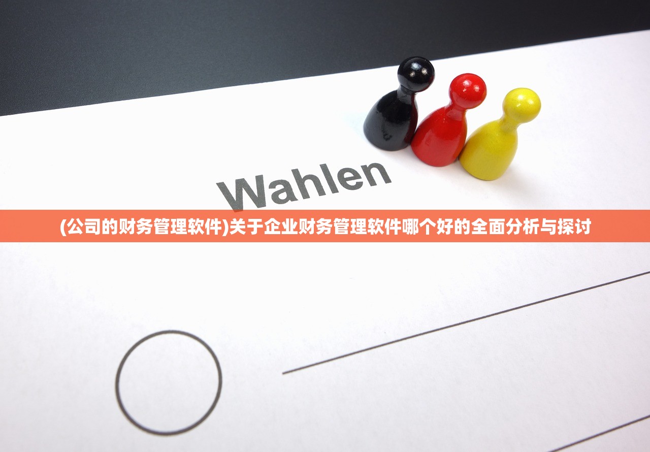 (战神连续剧53集免费观看)战神连续剧53集，热血传奇的史诗篇章