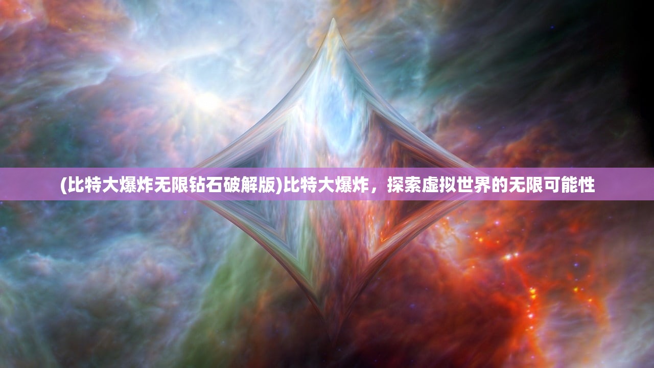 (刀剑演武折扣充值)刀剑演武手游攻略，玩转刀剑演武的世界
